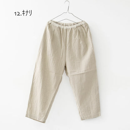 prit [プリット] 綿麻シャドウチェックワンタックバギーパンツ [P71521]  [2025SS]