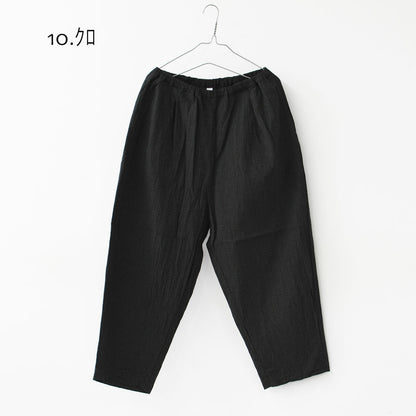 prit [プリット] 綿麻シャドウチェックワンタックバギーパンツ [P71521]  [2025SS]