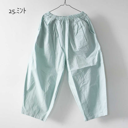 prit [プリット] 40/1綾ダンプボールパンツ [P71529] 40/1アヤダンプボールパンツ [2025SS]