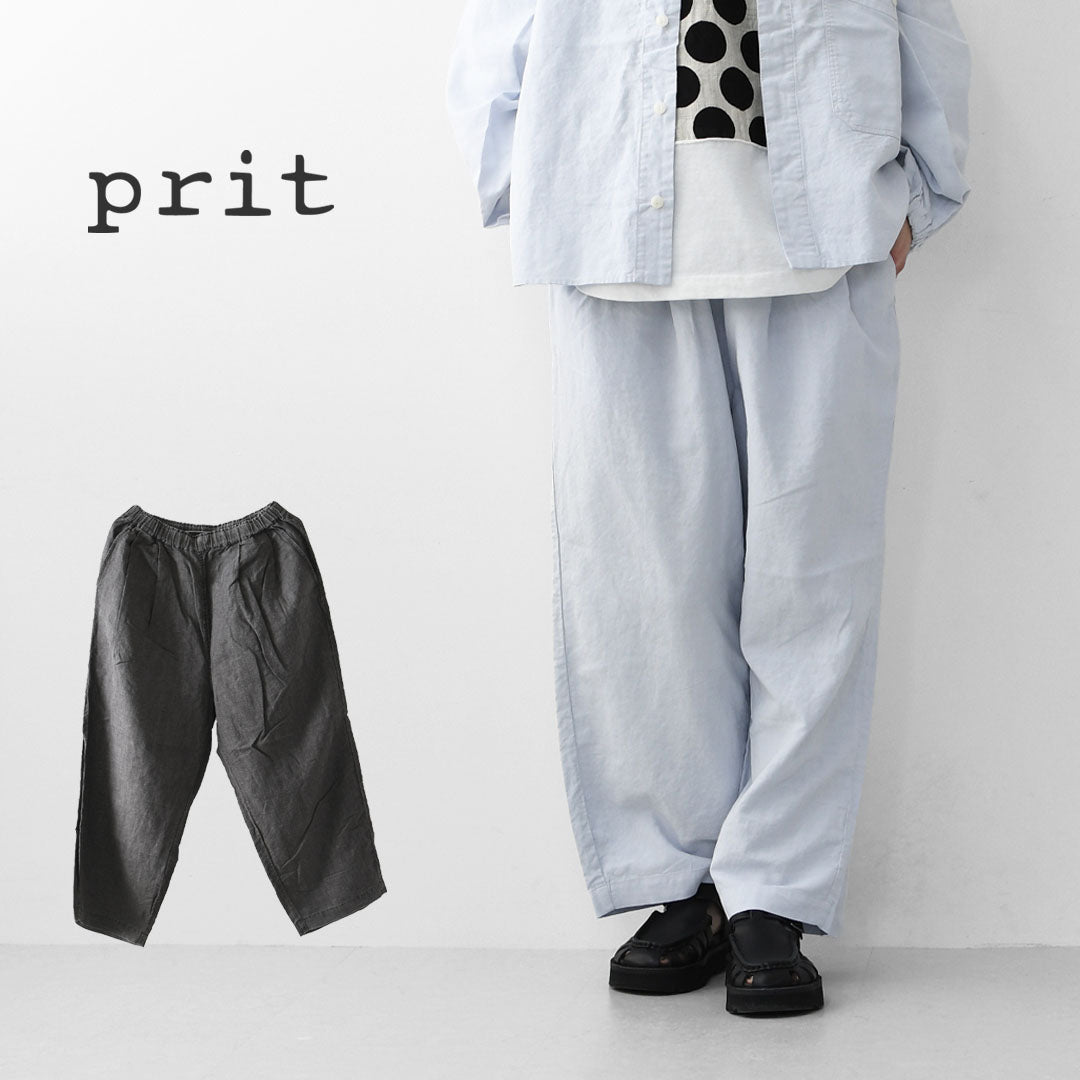prit [プリット] リネンコットン交織平織ピグメン加工タックバギーパンツ  [P71602] ワイドパンツ・ヴィンテージ風・オーバーサイズ・ゆったりサイズ・リネンコットン・セットアップ・LADY'S [2026SS]