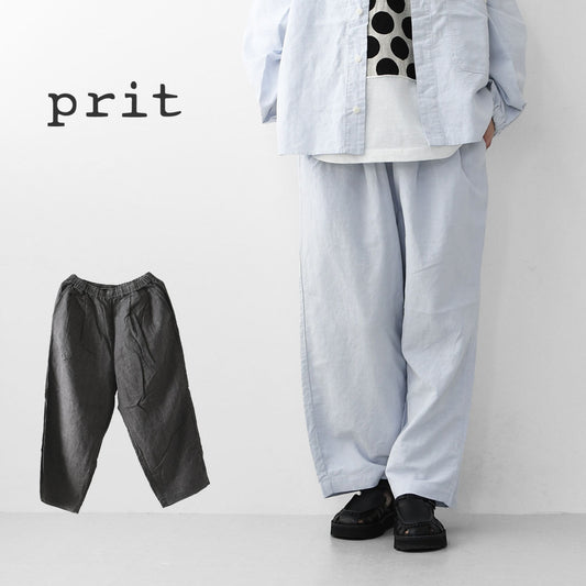 prit [プリット] リネンコットン交織平織ピグメン加工タックバギーパンツ  [P71602] ワイドパンツ・ヴィンテージ風・オーバーサイズ・ゆったりサイズ・リネンコットン・セットアップ・LADY'S [2026SS]
