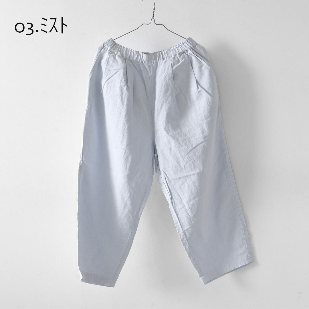 prit [プリット] リネンコットン交織平織ピグメン加工タックバギーパンツ  [P71602] ワイドパンツ・ヴィンテージ風・オーバーサイズ・ゆったりサイズ・リネンコットン・セットアップ・LADY'S [2026SS]