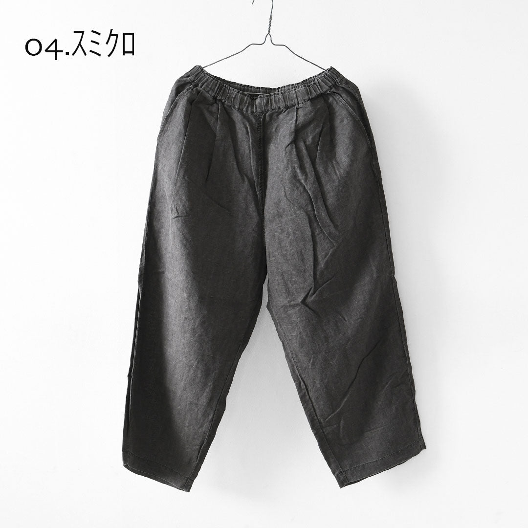 prit [プリット] リネンコットン交織平織ピグメン加工タックバギーパンツ  [P71602] ワイドパンツ・ヴィンテージ風・オーバーサイズ・ゆったりサイズ・リネンコットン・セットアップ・LADY'S [2026SS]