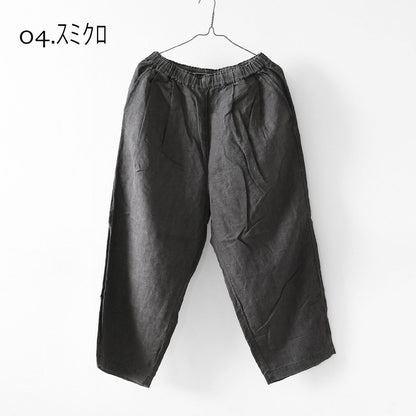 prit [プリット] リネンコットン交織平織ピグメン加工タックバギーパンツ  [P71602] ワイドパンツ・ヴィンテージ風・オーバーサイズ・ゆったりサイズ・リネンコットン・セットアップ・LADY'S [2026SS]