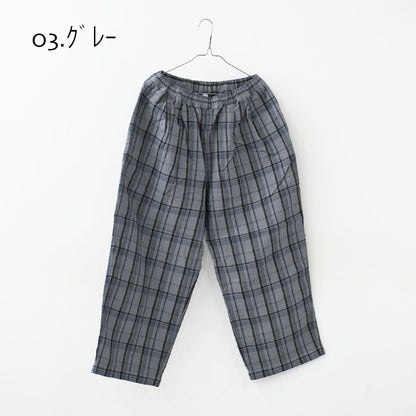 prit [プリット] 16/1リネンコットンチェックタックイージーパンツ [P71609] イージーパンツ・チェック・コットンリネン・リラックスパンツ・ゆったっりシルエット・LADY'S [2026SS]