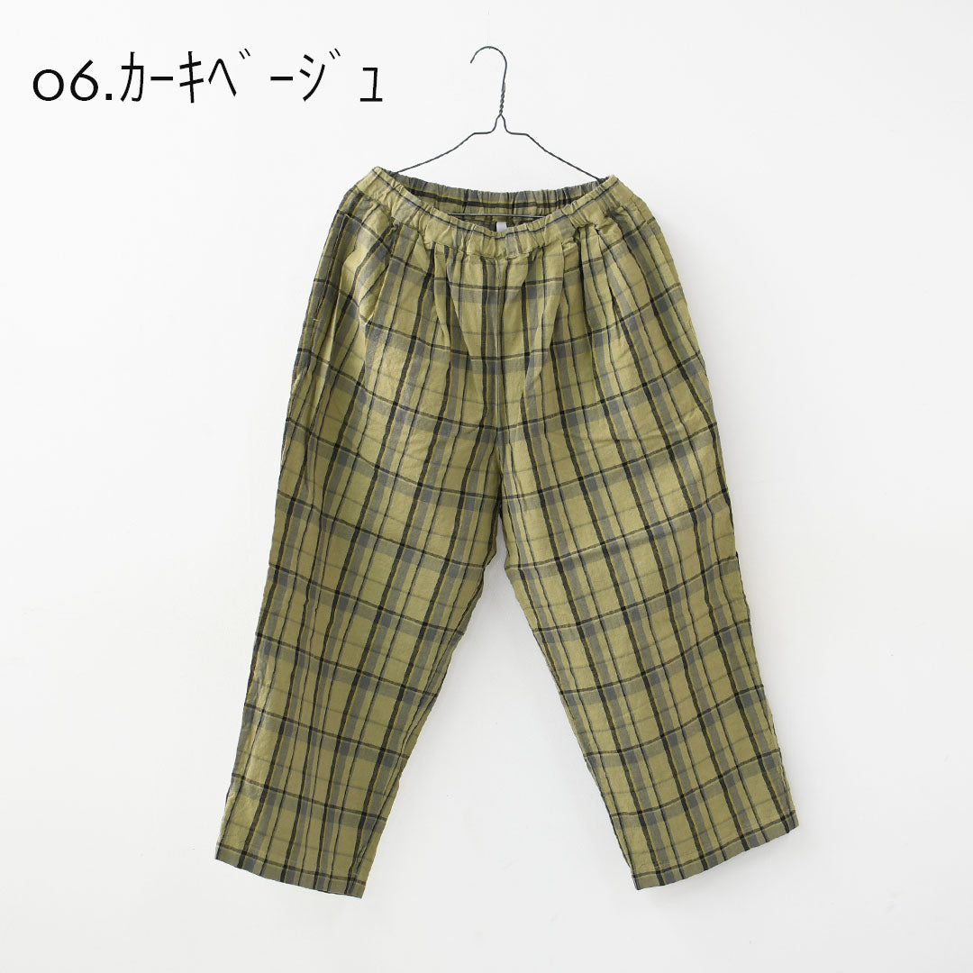 prit [プリット] 16/1リネンコットンチェックタックイージーパンツ [P71609] イージーパンツ・チェック・コットンリネン・リラックスパンツ・ゆったっりシルエット・LADY'S [2026SS]