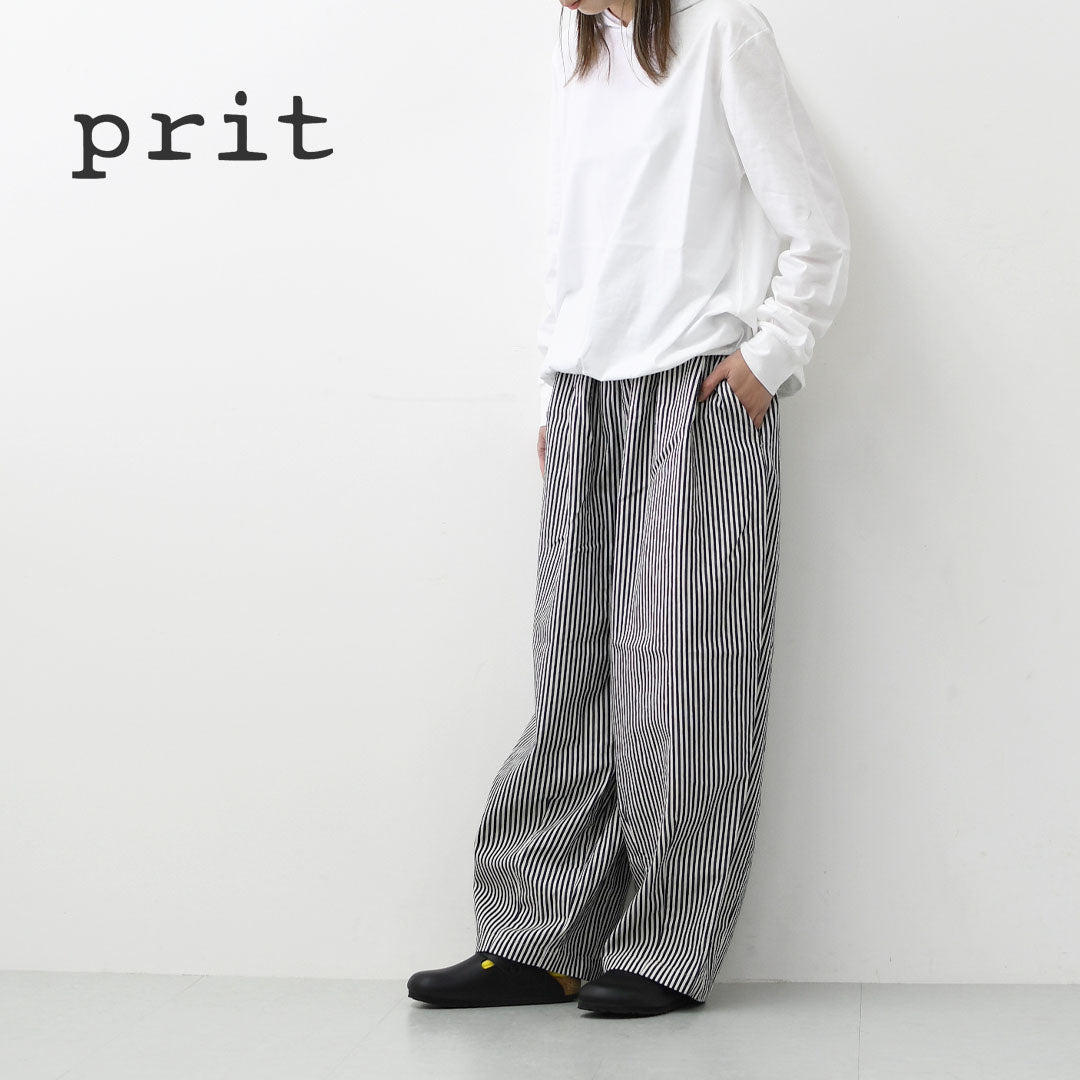 prit [プリット] 8oz ヒッコリーデニムボールパンツ [P71614] ヒッコリー柄・縦縞・ストライプ・ゆったりシルエット・リラックスパンツ・ナチュラルコーデ・カジュアル・柔らかデニム・LADY'S [2026SS]