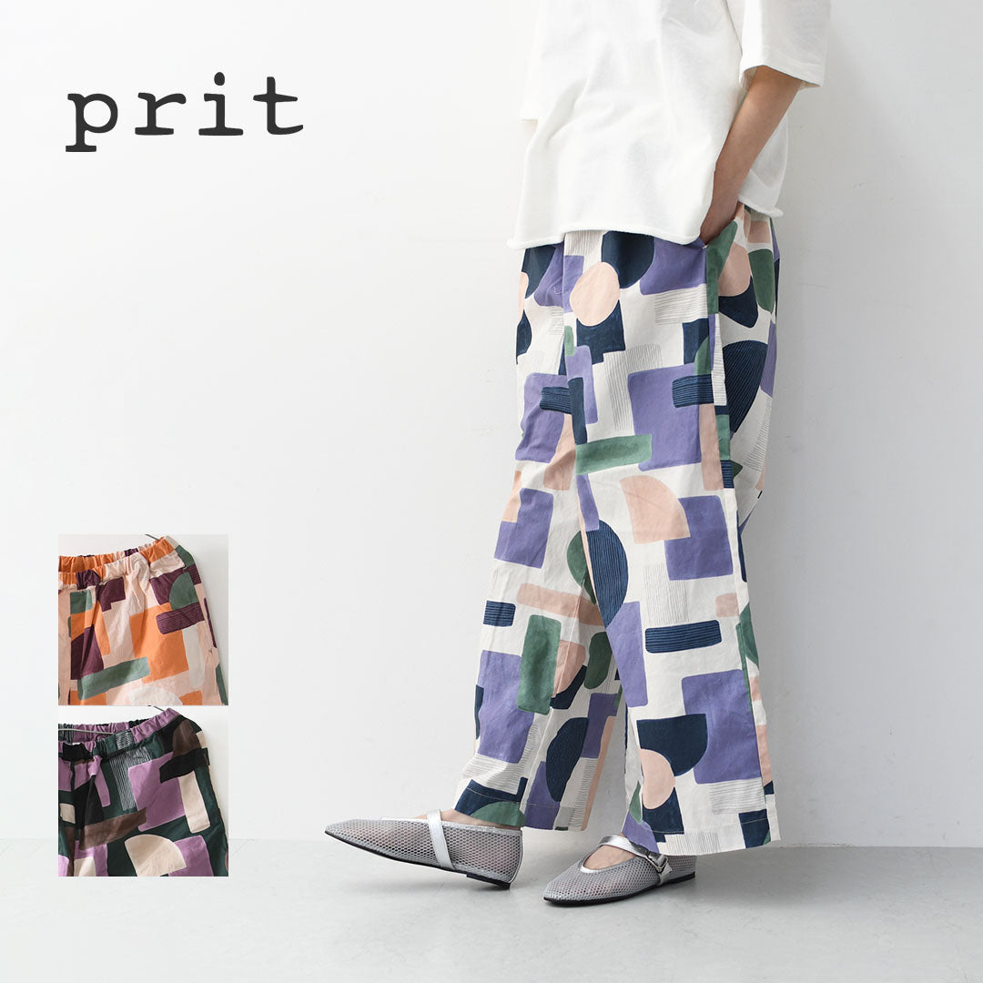 prit [プリット] 40/1ブロードコラージュプリントワイドパンツ [P71621] イージーパンツ・リラックスパンツ・ゆったっりシルエット・ワイド・柄パンツ・綿パンツ・LADY'S [2026SS]