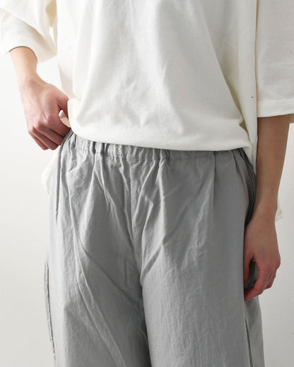 prit [プリット] コットンナイロン高密度平織パジャマパンツ [P71624] パジャマパンツ・リラックスパンツ・コットンナイロン・LADY'S [2026SS]