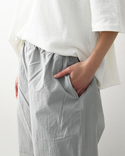 prit [プリット] コットンナイロン高密度平織パジャマパンツ [P71624] パジャマパンツ・リラックスパンツ・コットンナイロン・LADY'S [2026SS]