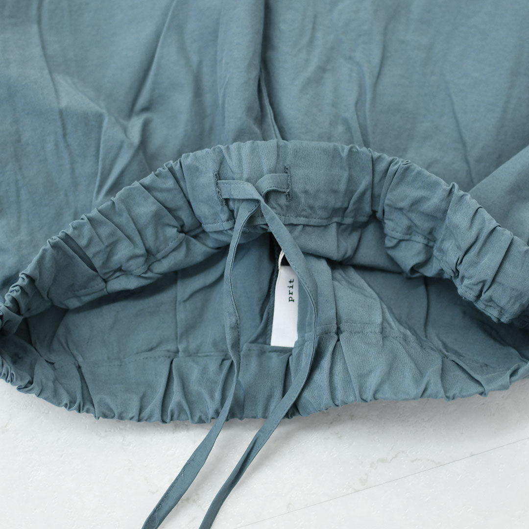 prit [プリット] コットンナイロン高密度平織パジャマパンツ [P71624] パジャマパンツ・リラックスパンツ・コットンナイロン・LADY'S [2026SS]