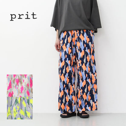 prit [プリット] 20/1バニランスプレッドプリント パジャマパンツ [P72512] [2025SS]