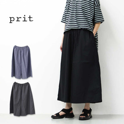 prit [プリット] 60/1超長綿オーガニックタイプライターペンギンパンツ [P72513] [2025SS]