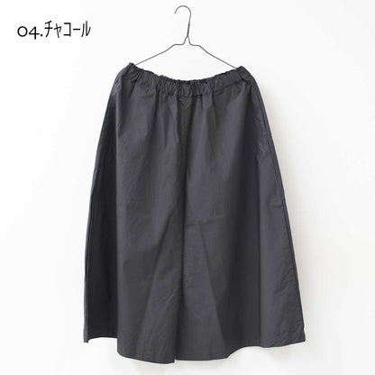 prit [プリット] 60/1超長綿オーガニックタイプライターペンギンパンツ [P72513] [2025SS]