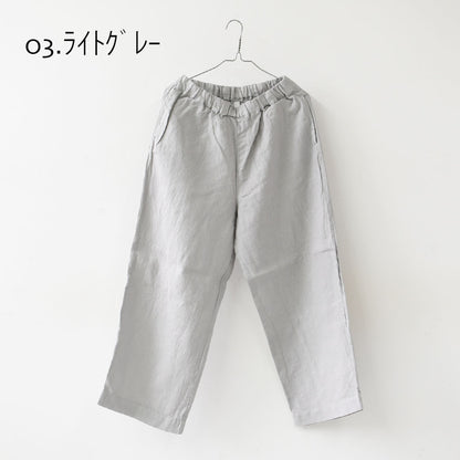 prit [プリット] 40/1フレンチリネンパジャマパンツ [P72610] フレンチリネン・イージーパンツ・パジャマパンツ・リラックスパンツ・ゆったっりシルエット・ワイドパンツ・LADY'S [2026SS]