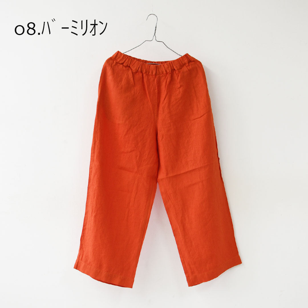 prit [プリット] 40/1フレンチリネンパジャマパンツ [P72610] フレンチリネン・イージーパンツ・パジャマパンツ・リラックスパンツ・ゆったっりシルエット・ワイドパンツ・LADY'S [2026SS]
