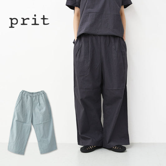 prit [プリット] コットンリネンワッシャー中白染めタックワイドパンツ [P72614] イージーパンツ・リラックスパンツ・ゆったっりシルエット・ワイドパンツ・ヴィンテージ・LADY'S [2026SS]