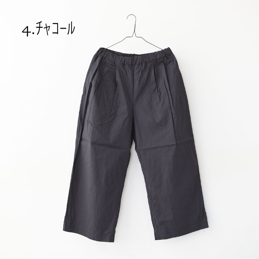 prit [プリット] コットンリネンワッシャー中白染めタックワイドパンツ [P72614] イージーパンツ・リラックスパンツ・ゆったっりシルエット・ワイドパンツ・ヴィンテージ・LADY'S [2026SS]