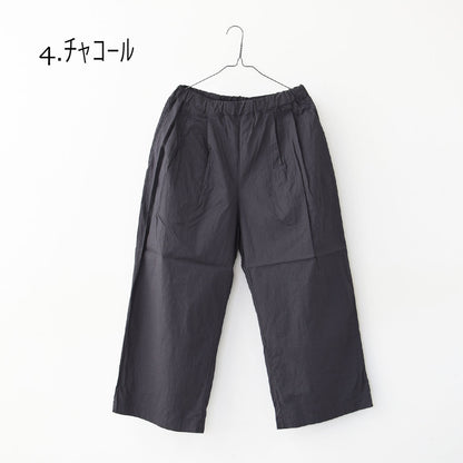 prit [プリット] コットンリネンワッシャー中白染めタックワイドパンツ [P72614] イージーパンツ・リラックスパンツ・ゆったっりシルエット・ワイドパンツ・ヴィンテージ・LADY'S [2026SS]