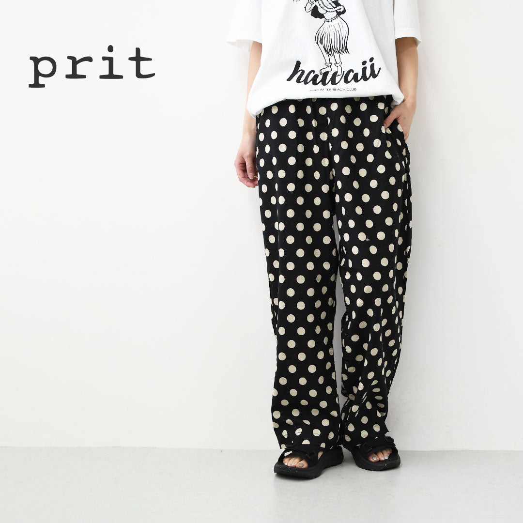 prit [プリット] 20/1リネンコットンシーチングドットプリントパジャマパンツ [P72618] イージーパンツ・ワイドパンツ・リラックスパンツ・ドット柄パンツ・水玉・リネンコットン・LADY'S [2026SS]