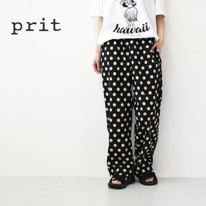 prit [プリット] 20/1リネンコットンシーチングドットプリントパジャマパンツ [P72618] イージーパンツ・ワイドパンツ・リラックスパンツ・ドット柄パンツ・水玉・リネンコットン・LADY'S [2026SS]