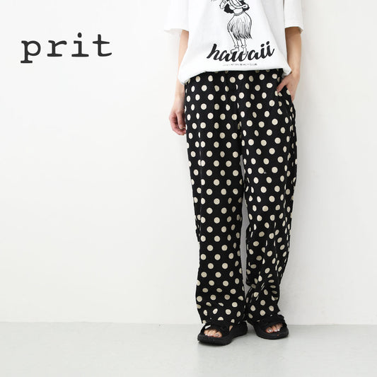 prit [プリット] 20/1リネンコットンシーチングドットプリントパジャマパンツ [P72618] イージーパンツ・ワイドパンツ・リラックスパンツ・ドット柄パンツ・水玉・リネンコットン・LADY'S [2026SS]