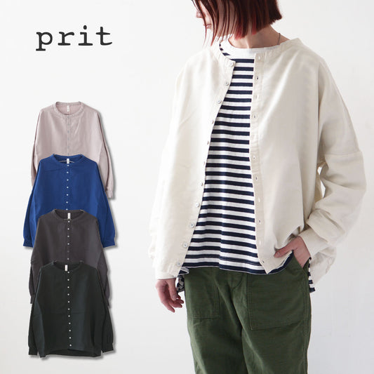 prit [プリット] タオルデニムコクーンカーディガン [P80543]  [2024AW]