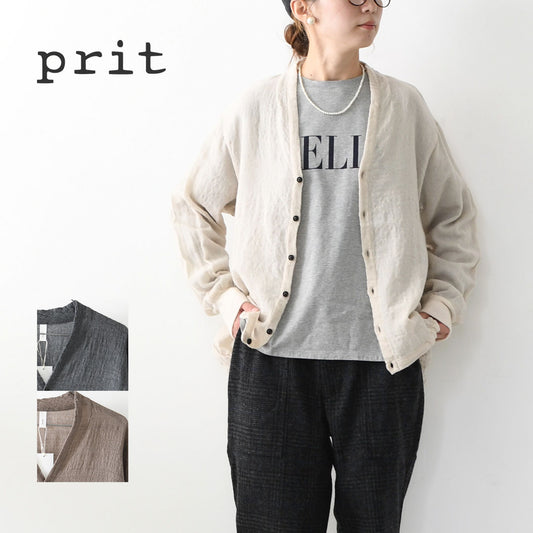 prit [プリット] ウールビエラタンブラー裾ゴムカーディガン [P80624]ウールカーディガン・ゆったりシルエット・柔らか素材・羽織り・LADY'S [2025AW]