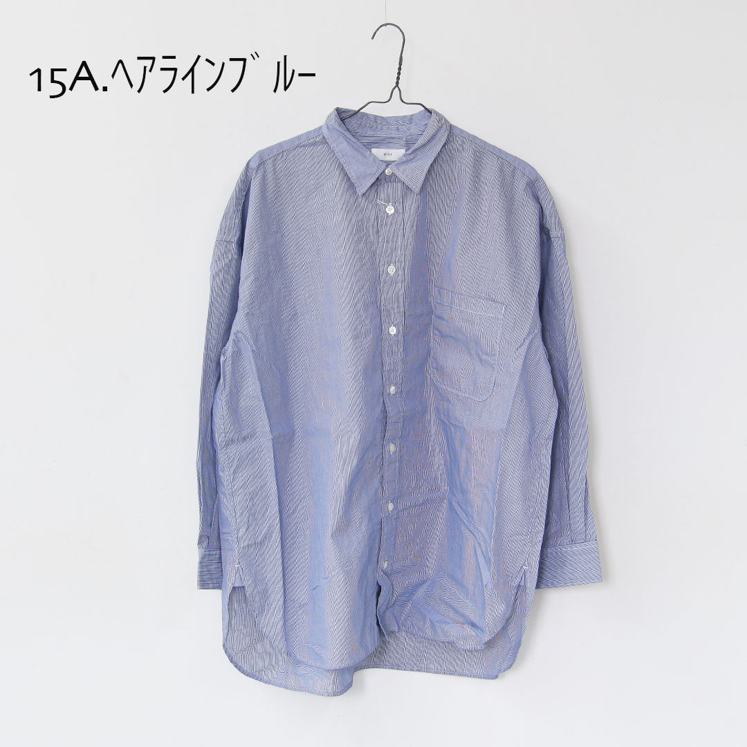 prit [プリット] 40/1ブロードストライプ　レギュラーカラービッグシャツ [P80652] ストライツシャツ・ビッグシルエット・レギュラーカラー・コットン・LADY'S [2025AW]