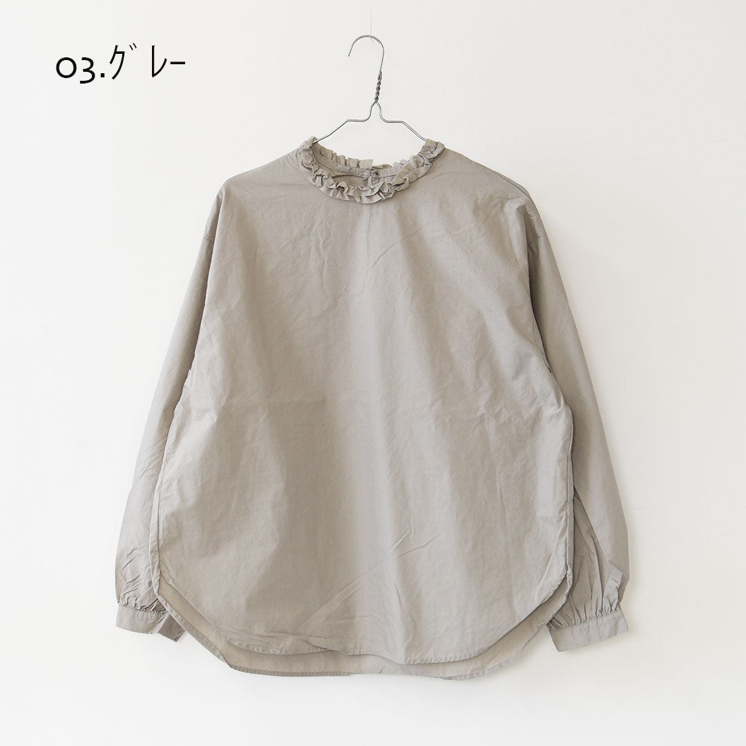 prit [プリット] 60/1タイプライターエアーフロー加工カットオフフリルカラープルオーバー [p80712] プルオーバー・フリル・ LADY'S [2026SS]