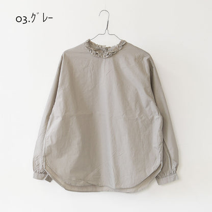 prit [プリット] 60/1タイプライターエアーフロー加工カットオフフリルカラープルオーバー [p80712] プルオーバー・フリル・ LADY'S [2026SS]