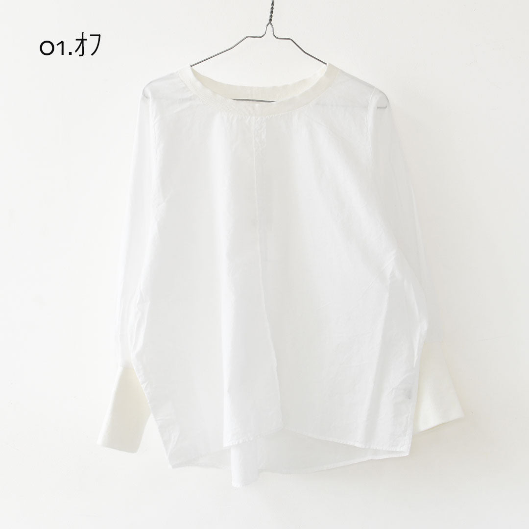 prit [プリット] 100/2甘ボイルボリュームスリーブプルオーバー [p80715] プルオーバー・LADY'S [2026AW]