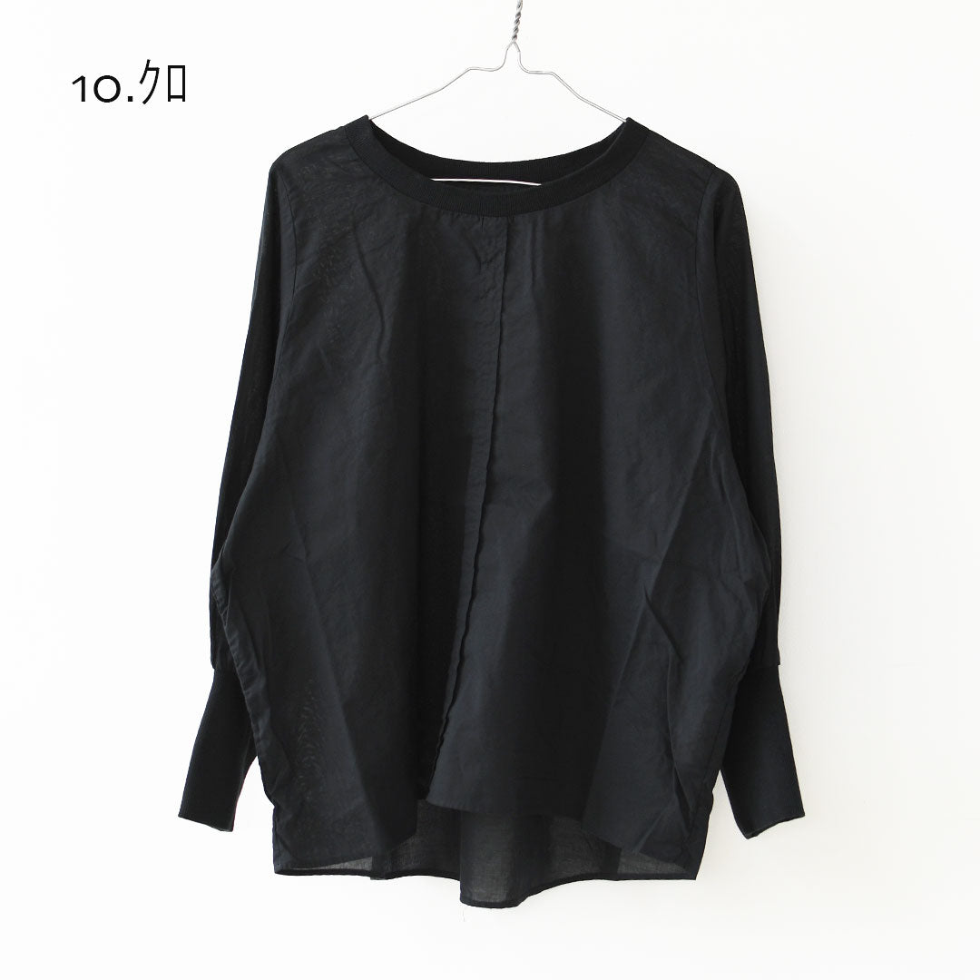 prit [プリット] 100/2甘ボイルボリュームスリーブプルオーバー [p80715] プルオーバー・LADY'S [2026AW]