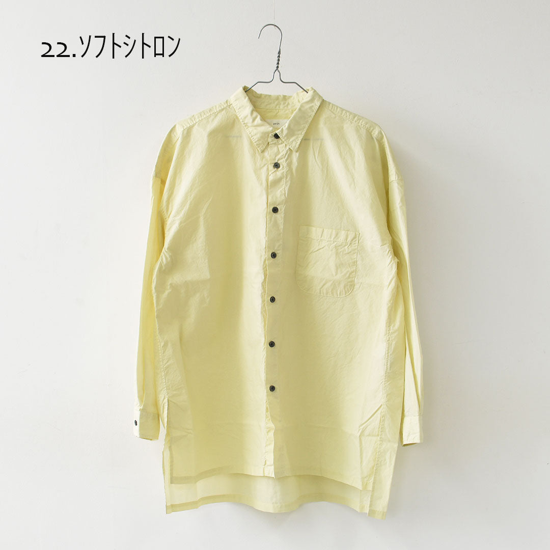prit [プリット] 80/1タイプライターレギュラーカラーオーバーサイズロングシャツ [p80753] オーバーサイズ・ゆったりサイズ・羽織り・LADY'S [2026AW]