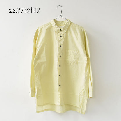 prit [プリット] 80/1タイプライターレギュラーカラーオーバーサイズロングシャツ [p80753] オーバーサイズ・ゆったりサイズ・羽織り・LADY'S [2026AW]