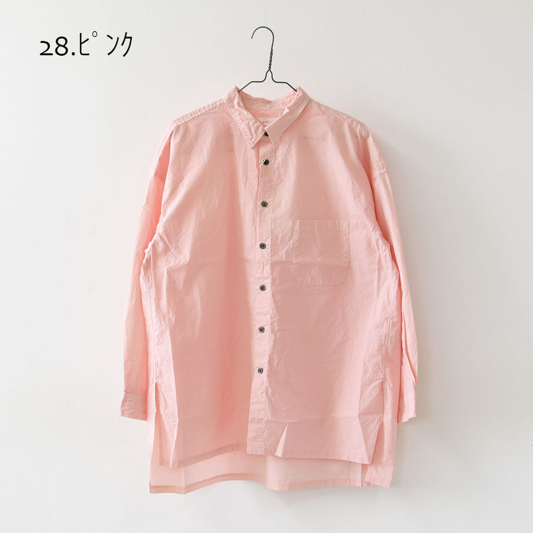 prit [プリット] 80/1タイプライターレギュラーカラーオーバーサイズロングシャツ [p80753] オーバーサイズ・ゆったりサイズ・羽織り・LADY'S [2026AW]