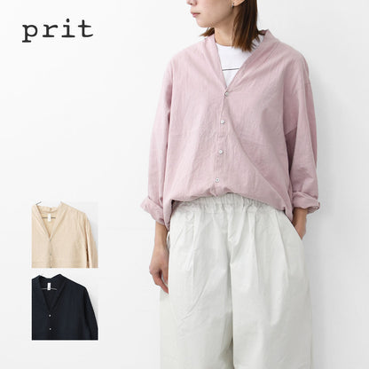 prit [プリット] 20/1リネンコットンボイル 裾ゴムカーディガン [P81510] [2025SS]