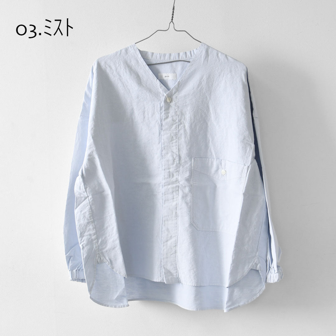 prit [プリット] リネンコットン交織平織ピグメント加工ノーカラービッグシャツ  [P81602] ヴィンテージ風・長袖・オーバーサイズ・ゆったりサイズ・ドロップショルダー・ライトアウター・羽織り・ノーカラー・LADY'S [2026SS]