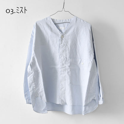 prit [プリット] リネンコットン交織平織ピグメント加工ノーカラービッグシャツ  [P81602] ヴィンテージ風・長袖・オーバーサイズ・ゆったりサイズ・ドロップショルダー・ライトアウター・羽織り・ノーカラー・LADY'S [2026SS]