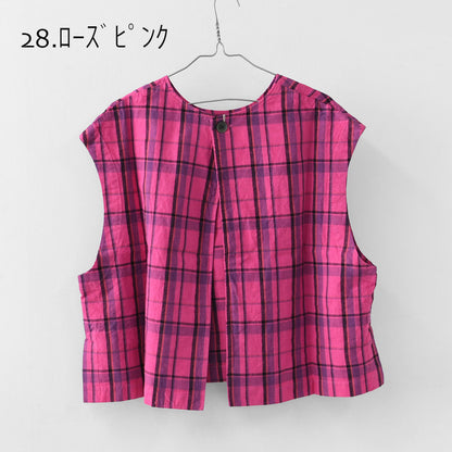 prit [プリット] 16/1リネンコットンチェック2wayべスト [P81608] ベスト・2wayベスト・チェック・コットンリネン・LADY'S [2026SS]