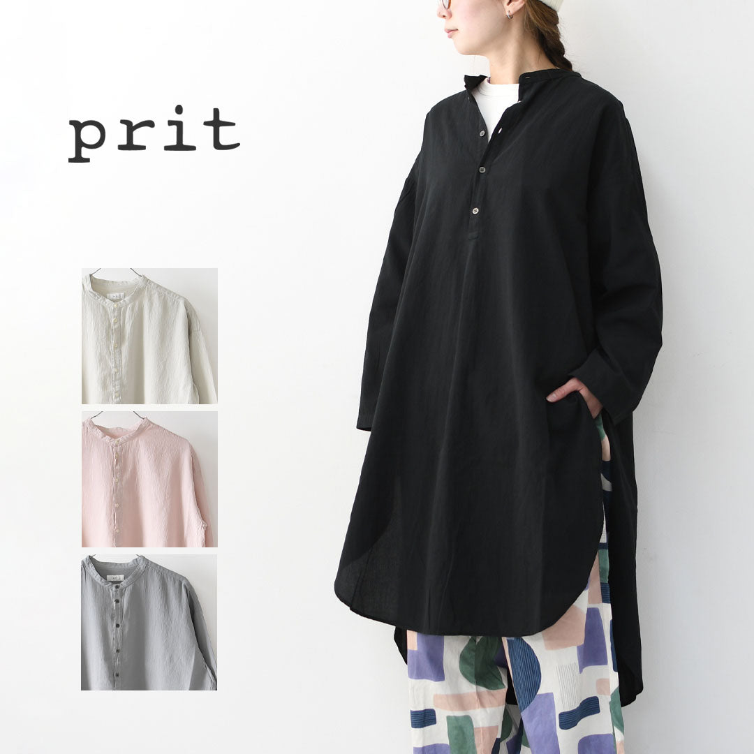 prit [プリット]50/1 オーガニックコットンボイルビエラ近江晒加工スタンドカラーサイドスリットチュニック [P81624] スタンドカラーシャツ・オーバーサイズ・ゆったりシルエット・長袖・ロングシャツ・LADY'S [2026SS]