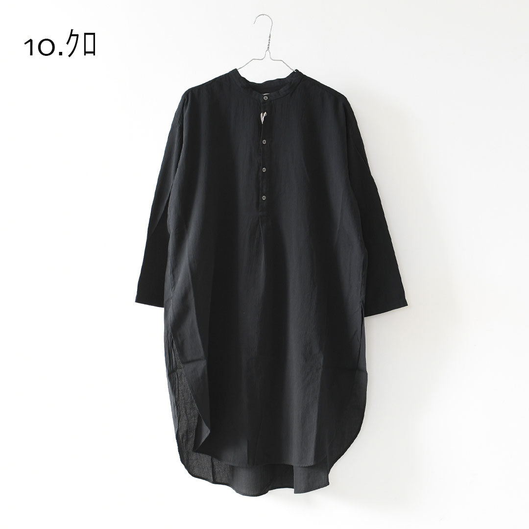 prit [プリット]50/1 オーガニックコットンボイルビエラ近江晒加工スタンドカラーサイドスリットチュニック [P81624] スタンドカラーシャツ・オーバーサイズ・ゆったりシルエット・長袖・ロングシャツ・LADY'S [2026SS]