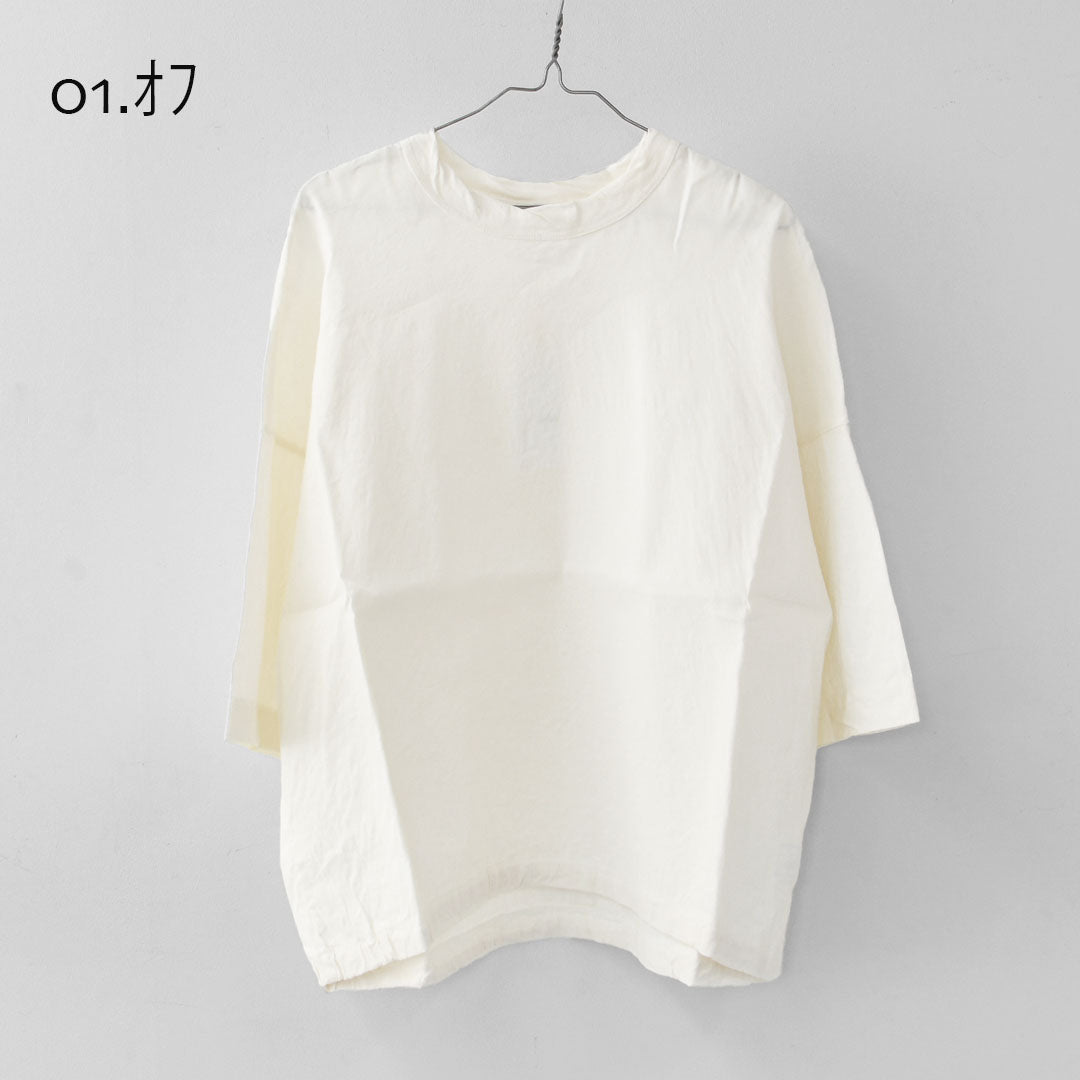 prit [プリット] リネンレーヨンストレッチ7分袖裾ヒモプルオーバー [P81625] スタンドカラー・オーバーサイズ・ゆったりサイズ・チェック柄・ドロップショルダー・LADY'S [2026SS]