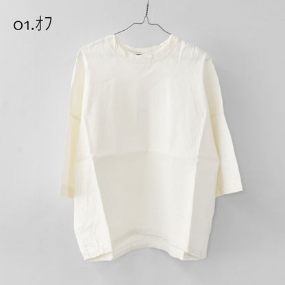 prit [プリット] リネンレーヨンストレッチ7分袖裾ヒモプルオーバー [P81625] スタンドカラー・オーバーサイズ・ゆったりサイズ・チェック柄・ドロップショルダー・LADY'S [2026SS]