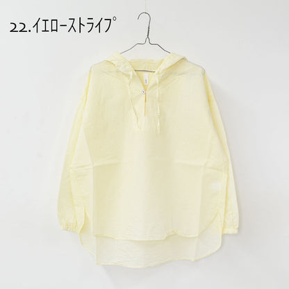 prit [プリット] エアリーコットンフードプルオーバーシャツ [P81628] フード付きシャツ・プルオーバーシャツ・ゆったりシルエット・LADY'S [2026SS]