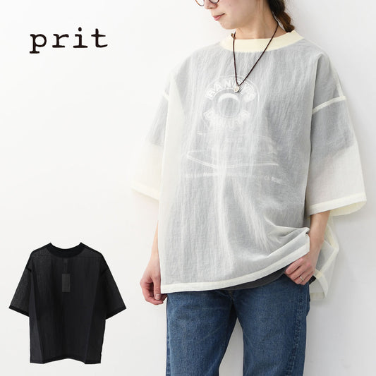 prit [プリット] ナイロンシアーペーパーリップストップ5分袖Tシャツ  [P82602] シアー素材・5部袖・オーバーサイズ・ゆったりサイズ・プルオーバー・透け感・LADY'S [2026SS]