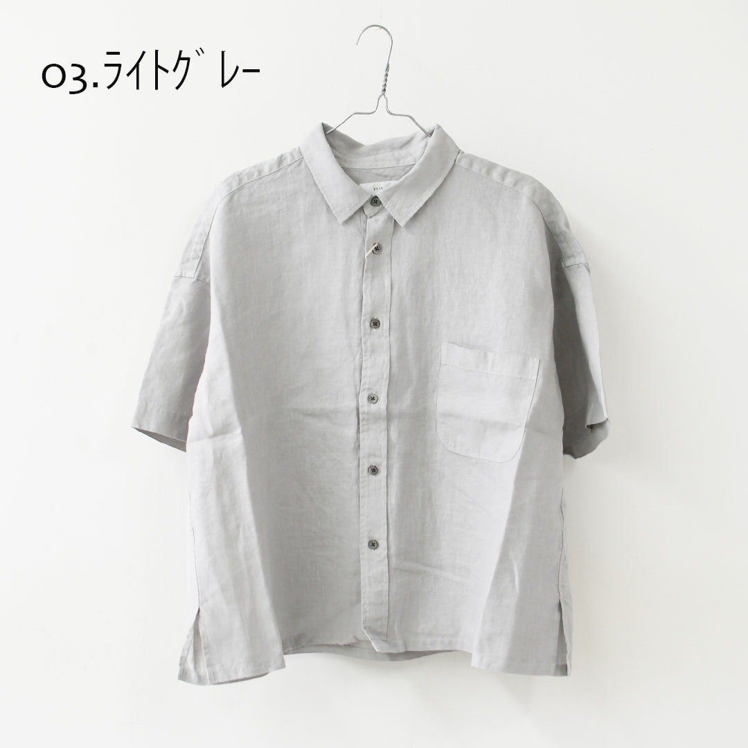 prit [プリット] 40/1フレンチリネン5分袖レギュラーカラーワイドシャツ [P82611] ・半袖シャツ・リネンシャツ・ワイドシャツ・5部袖シャツ・オーバーサイズ・ゆったりサイズ・LADY'S [2026SS]