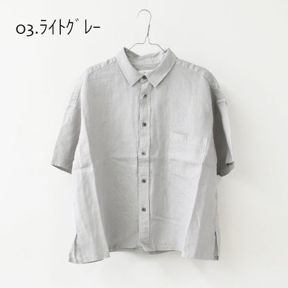 prit [プリット] 40/1フレンチリネン5分袖レギュラーカラーワイドシャツ [P82611] ・半袖シャツ・リネンシャツ・ワイドシャツ・5部袖シャツ・オーバーサイズ・ゆったりサイズ・LADY'S [2026SS]