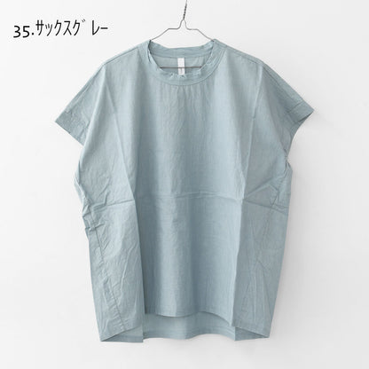 prit [プリット] コットンリネンワッシャー中白染めショートスリーブコクーンチュニック  [P82620] LADY'S [2026SS]