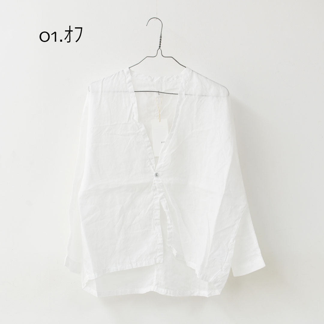 prit [プリット] 160/1ラミーワンボタンカーディガン [P82629] ・ラミーカーディガン・シアーカーディガン・Vネック・七分袖カーディガン・長袖カーディガン・ゆったりシルエット・LADY'S [2026SS]